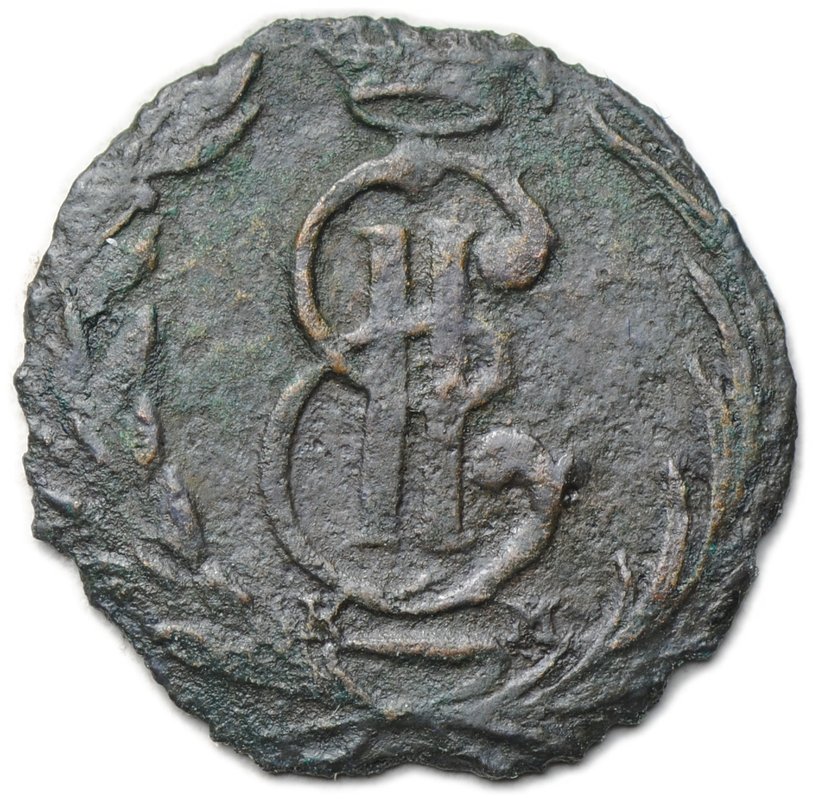 Монета Полушка 1768 КМ Сибирская
