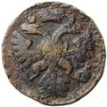 Монета Денга 1738