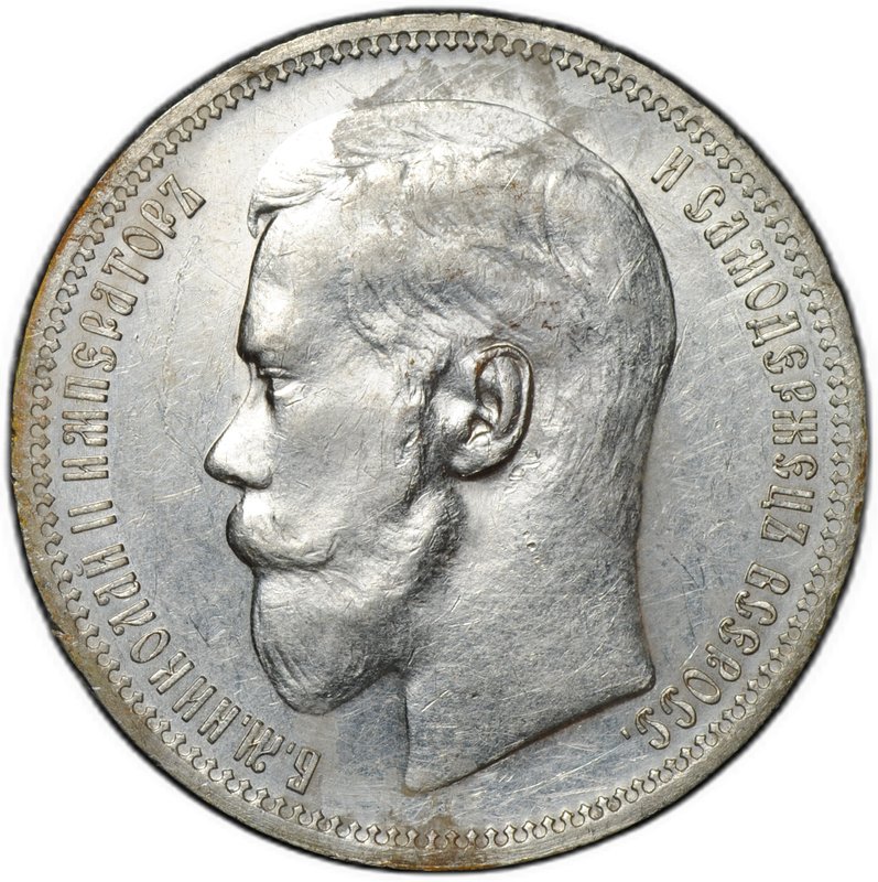 Монета 1 рубль 1896 * Париж