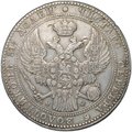 Монета 1 1/2 рубля - 10 злотых 1836 MW Русско-Польские