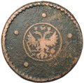 Монета 5 копеек 1729 МД