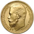 Монета 15 рублей 1897 АГ «ОСС» заходят за обрез шеи слаб NGS MS 60
