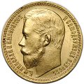 Монета 15 рублей 1897 АГ «ОСС» заходят за обрез шеи слаб NGS MS 60