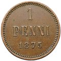 Монета 1 пенни 1875 Русская Финляндия