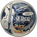 Монета 1000 драмов 2010 Джаз Армения