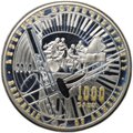 Монета 1000 драмов 2010 Джаз Армения