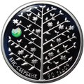 Монета 20 рублей 2013 БПС-Сбербанк 90 лет Беларусь