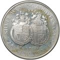 Монета 25 новых пенсов 1972 25 лет свадьбе Королевы Елизаветы II и Принца Филиппа Гибралтар