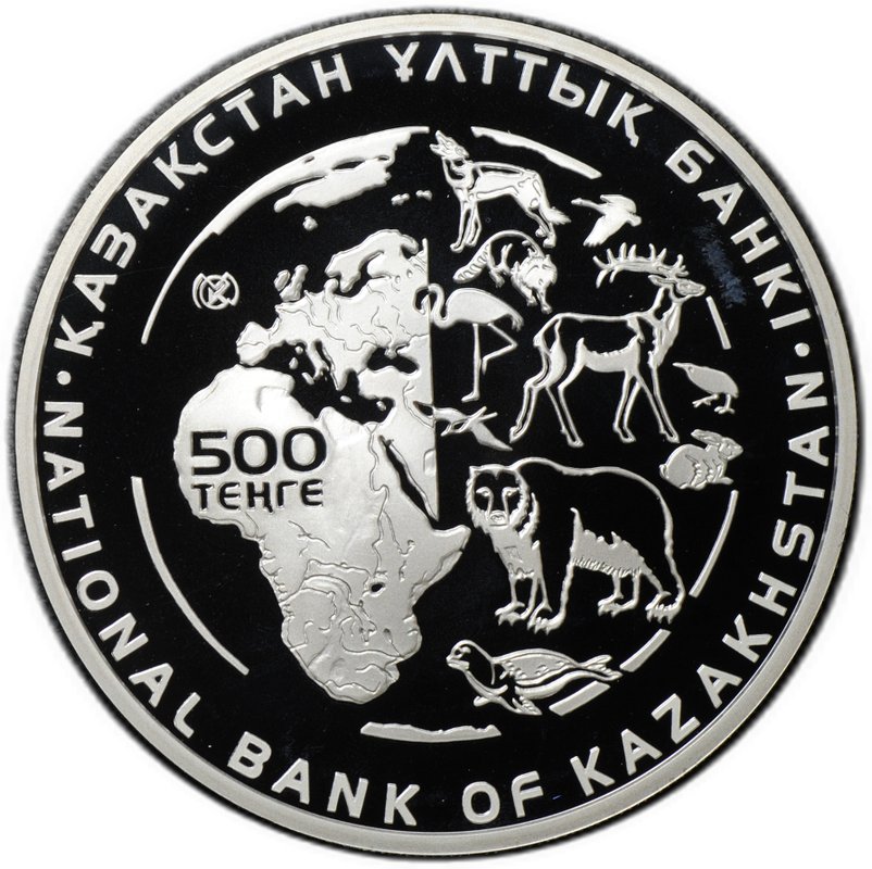 Монета 500 тенге 2014 Манул Красная книга Казахстан