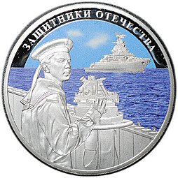 фото для Монета 1000 франков 2020 Защитники отечества Моряк Камерун Аверс