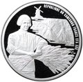 Монета 500 франков 2020 Сеятель Камерун