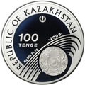 Монета 100 тенге 2009 Олимпиада Ванкувер 2010 Прыжки на лыжах с трамплина Казахстан