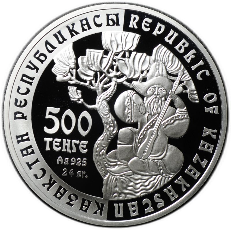 Монета 500 тенге 2002 Прикладное искусство - Домбра Казахстан