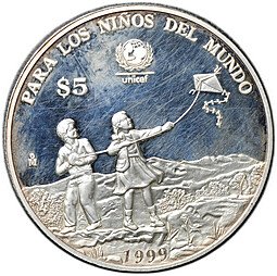 фото для Монета 5 песо 1999 ЮНИСЕФ - Воздушный змей Мексика Аверс
