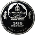 Монета 500 тугриков 2008 Олимпиада Ванкувер 2010 Монголия