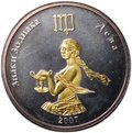 Монета 250 тугриков 2007 Знаки зодиака - Дева Монголия