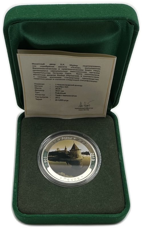 Монета 1 доллар 2012 Псков Псковский Кремль Ниуэ