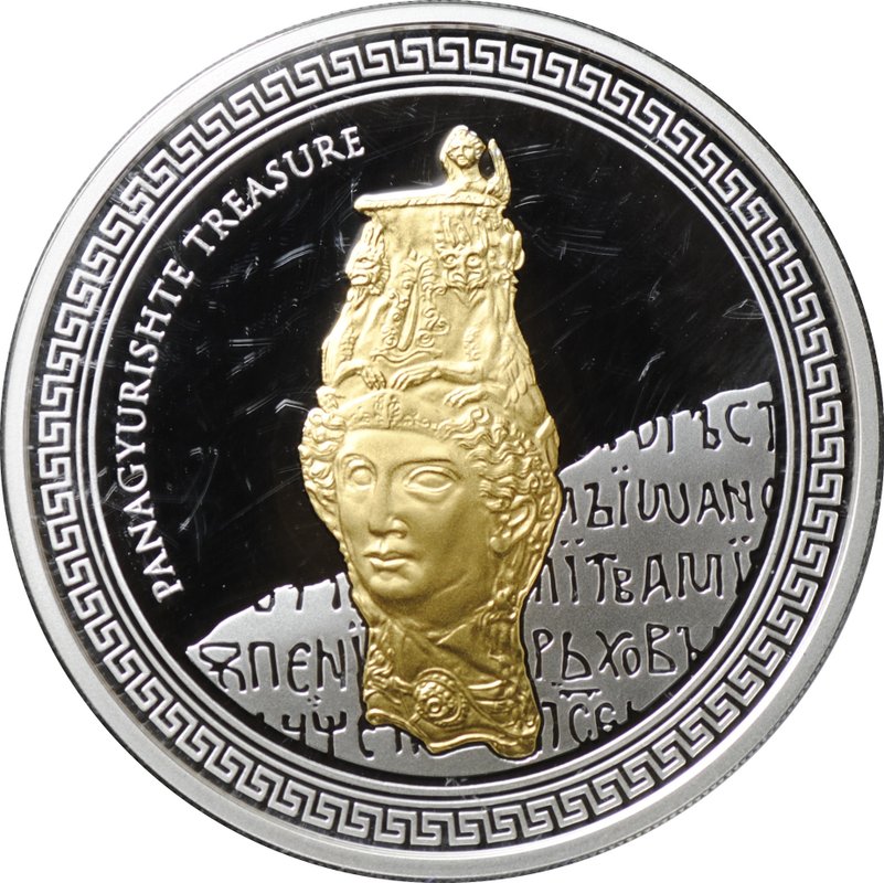 Монета 2 доллара 2009 Панагюриштский клад - Ритон Ниуэ