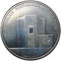 Монета 7 1/2 евро 2017 Алвару Сиза Виейра Португалия