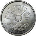 Монета 1000 эскудо 1998 Международный год океанов на Экспо Португалия