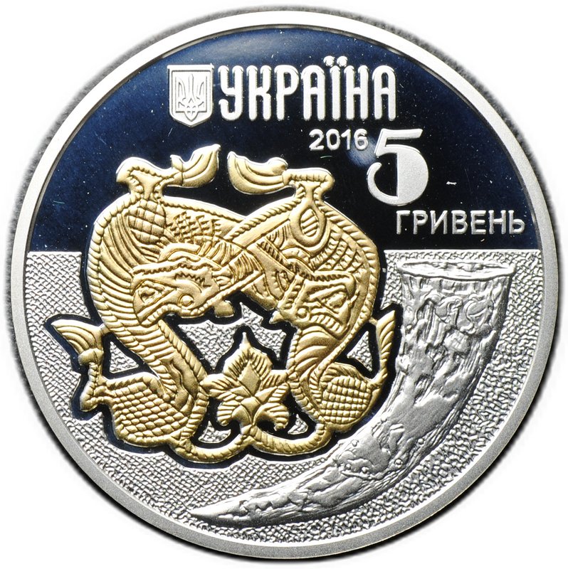 Монета 5 гривен 2016 Фауна - Волк Украина