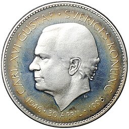 фото для Монета 200 крон 1996 50 лет со дня рождения короля Карла XVI Густава Швеция Аверс