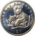 Монета 1 доллар 1995 Берегите планету Земля - Львы Эритрея