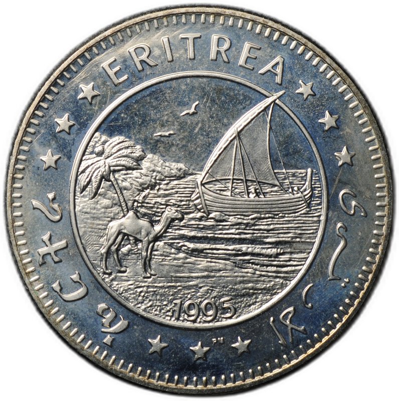 Монета 1 доллар 1995 Берегите планету Земля - Львы Эритрея