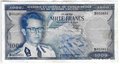 Банкнота 1000 франков 1959 Бельгийское Конго и Руанда-Урунди