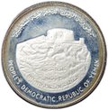 Монета 5 динаров 1977 10 лет Независимости Южный Йемен