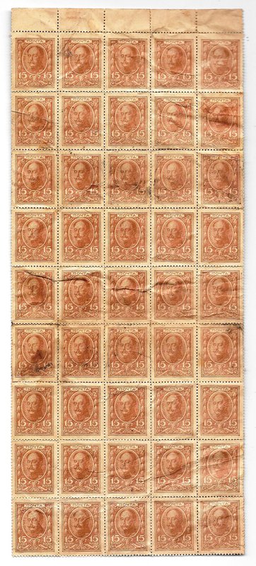 Деньги-марки 15 копеек 1915-1916 сцепка 45 шт