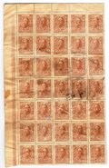 Деньги-марки 15 копеек 1915-1916 сцепка 35 шт