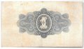 Банкнота 1 червонец 1926 Калманович - Карклин 4 подписи