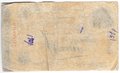 Банкнота 5 червонцев 1928 Калманович 4 подписи
