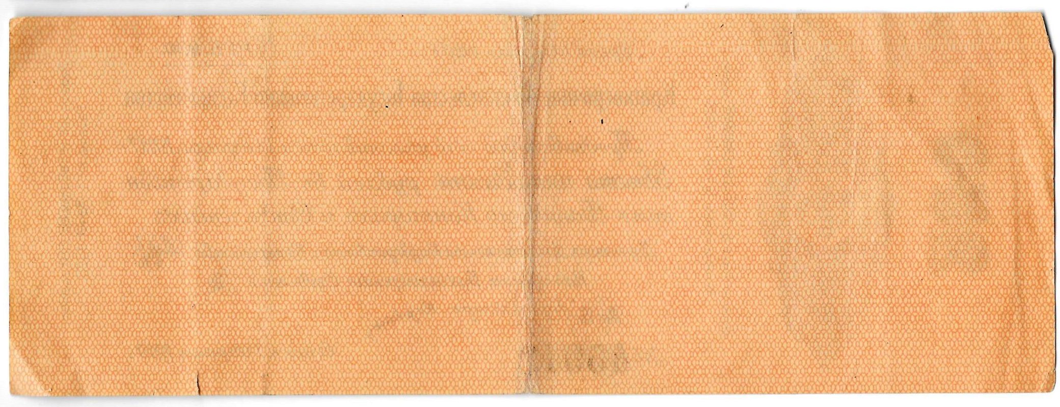 Банкнота 250 рублей 1919 Сибирь Омск Обязательство срок 1 апреля 1920