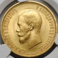 Монета 10 рублей 1899 АГ малая голова слаб CPRC MS 63