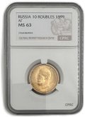 Монета 10 рублей 1899 АГ малая голова слаб CPRC MS 63