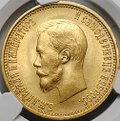 Монета 10 рублей 1899 АГ малая голова слаб CPRC MS 63
