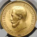 Монета 10 рублей 1899 АГ малая голова слаб CPRC MS 62