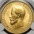 Монета 10 рублей 1899 АГ малая голова слаб CPRC MS 62
