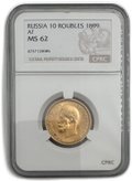 Монета 10 рублей 1899 АГ малая голова слаб CPRC MS 62
