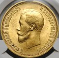 Монета 10 рублей 1899 АГ малая голова слаб CPRC MS 62