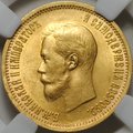 Монета 10 рублей 1899 АГ малая голова слаб ННР MS 61