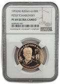Монета 100 рублей 1993 ММД Чайковский Россия и мировая культура слаб NGC PF 69