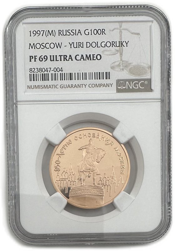 Монета 100 рублей 1997 ММД 850-летие основания Москвы золото слаб NGC PF 69