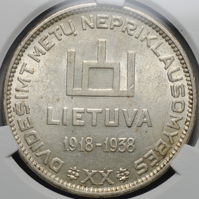 Монета 10 лит 1938 20 лет республике Президент Сметона Литва слаб CPRC MS 62