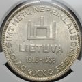 Монета 10 лит 1938 20 лет республике Президент Сметона Литва слаб CPRC MS 62