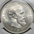 Монета 1 рубль 1893 АГ слаб CPRC MS 62