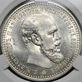 Монета 1 рубль 1893 АГ слаб CPRC MS 62