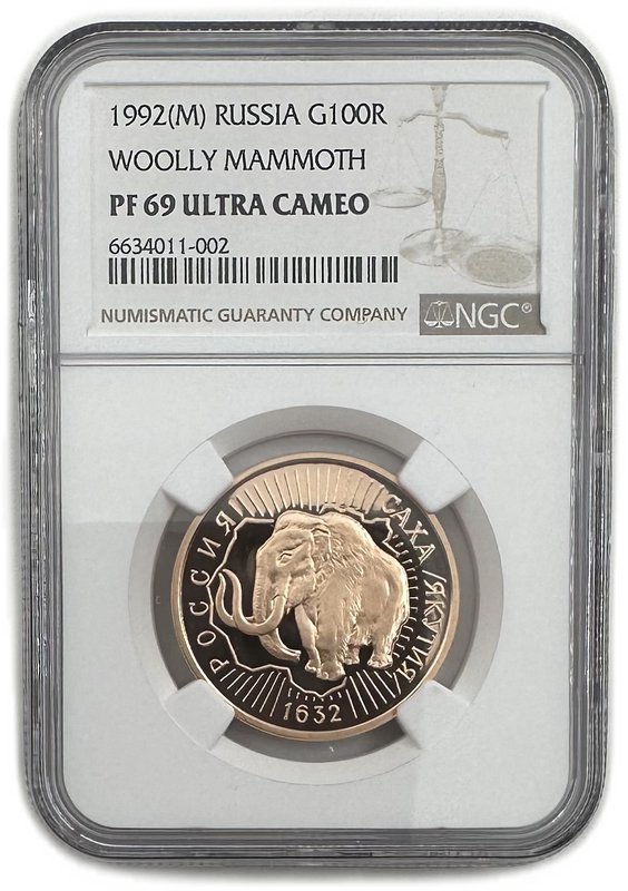 Монета 100 рублей 1992 ММД Саха Якутия Россия 1632 слаб NGC PF 69